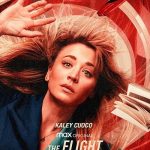 مهماندار هواپیما – The Flight Attendant <br> تا قسمت 8 – فصل 2