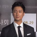 Park Hae-il
