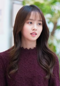 Kim So-hyun