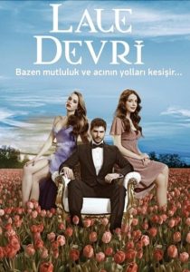 عمر گل لاله – Lale Devri <br> تا قسمت 15💬